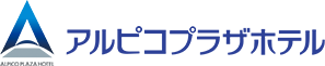 アルピコプラザホテル