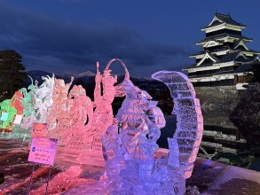 国宝松本城 氷彫フェスティバル
